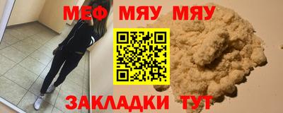ГАЛЛЮЦИНОГЕННЫЕ ГРИБЫ Баксан