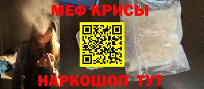 героин Анжеро-Судженск