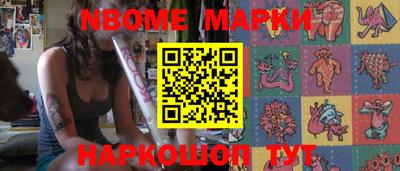 не бодяженный Ачхой-Мартан
