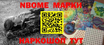 мдма Анапа