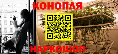 марки nbome Ангарск