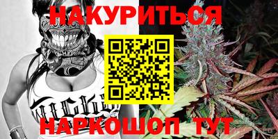 ГАЛЛЮЦИНОГЕННЫЕ ГРИБЫ Баксан