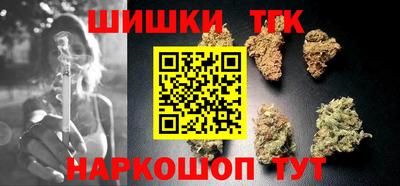 кокаин VHQ Аша