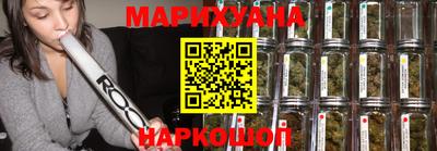 мдма Анапа