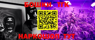 ГАЛЛЮЦИНОГЕННЫЕ ГРИБЫ Баксан