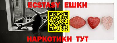 кокаин VHQ Аша