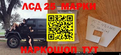 кокаин VHQ Аша