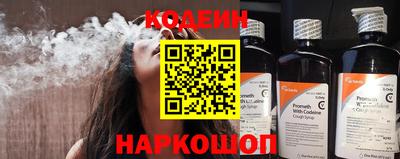 мдма Анапа