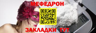 кокаин VHQ Аша