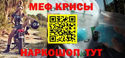 героин Анжеро-Судженск