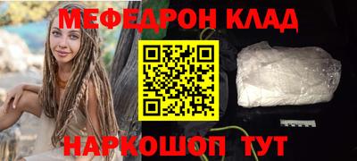 не бодяженный Ачхой-Мартан